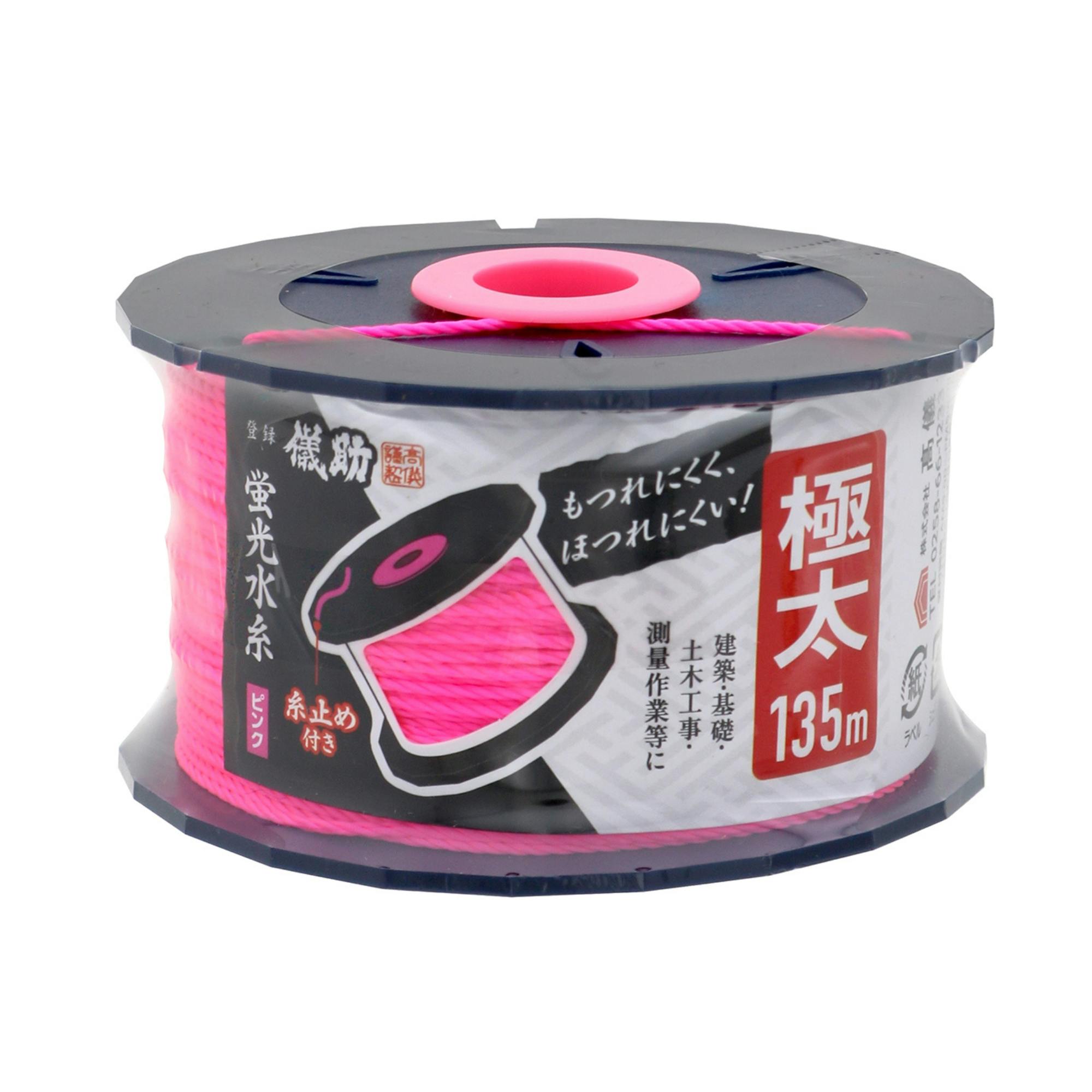 儀助 蛍光水糸 ピンク 極太 135m 10個セット ナイロン糸 ほつれにくい