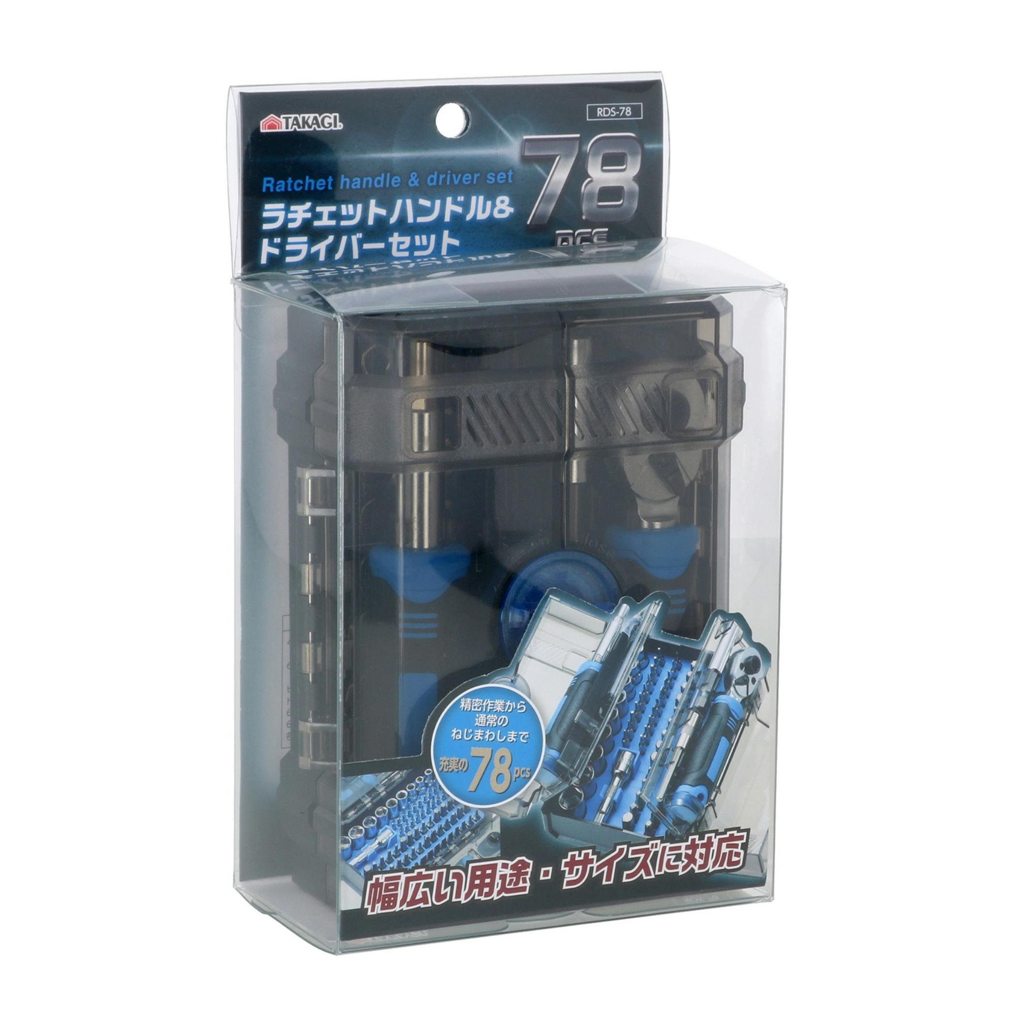 TAKAGI ラチェットハンドル＆ドライバーセット RDS-78 6個セット 精密