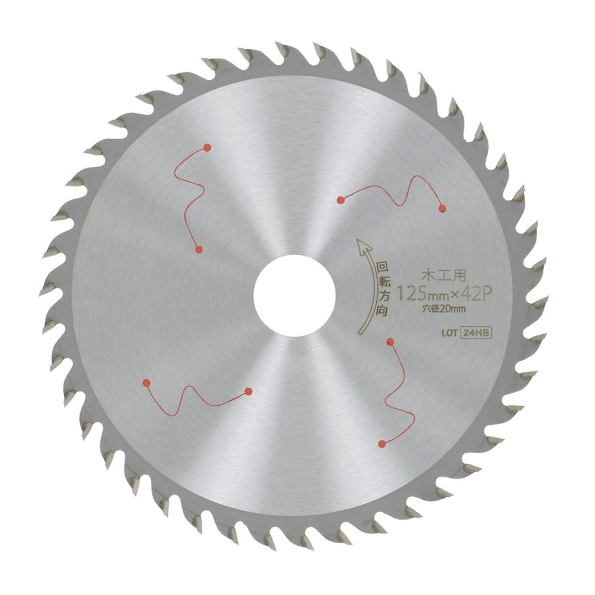 EARTH MAN 木工用チップソー 125×42P 10個セット 静音 制振 レーザー