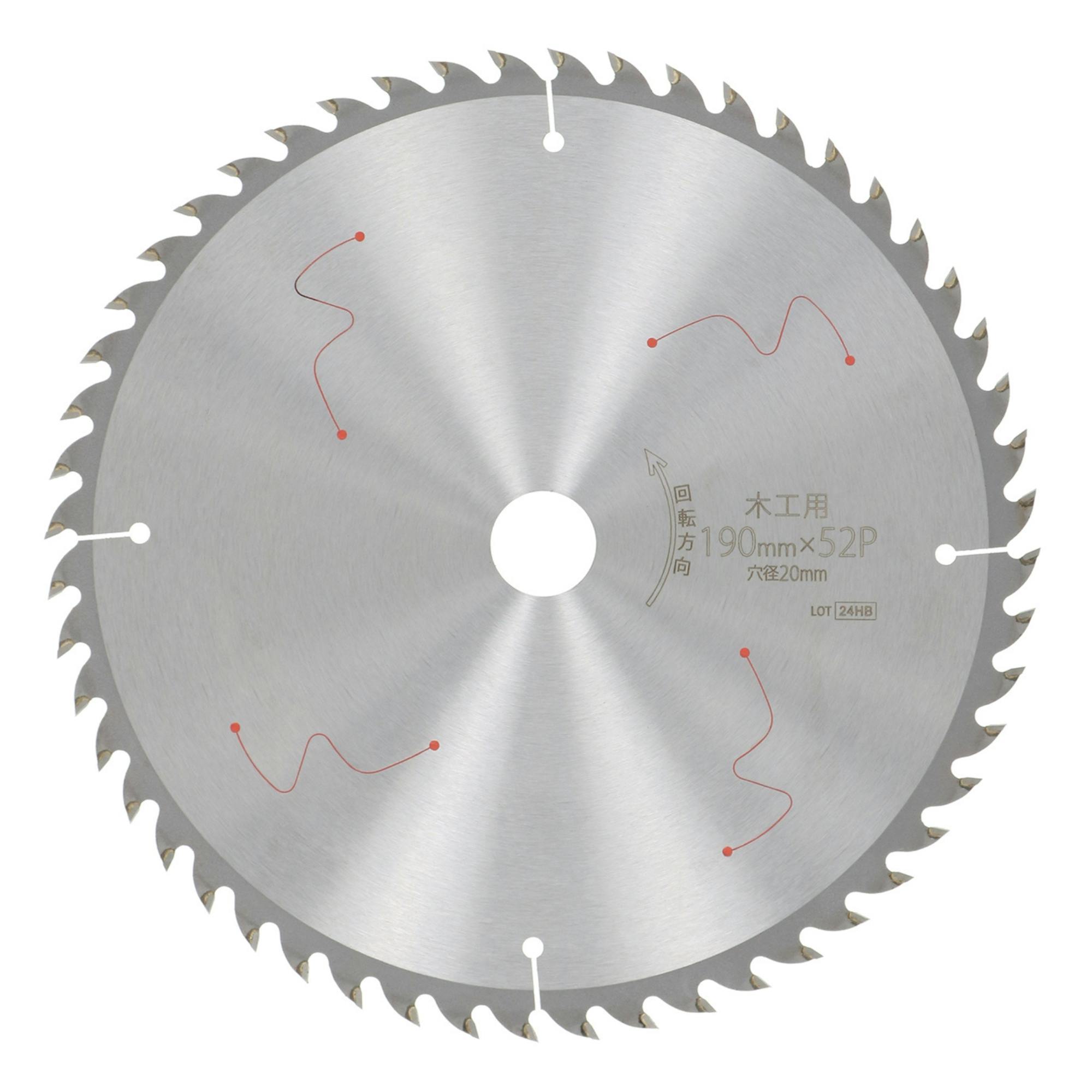 EARTH MAN 木工用チップソー 190×52P 50個セット 静音 制振 レーザー