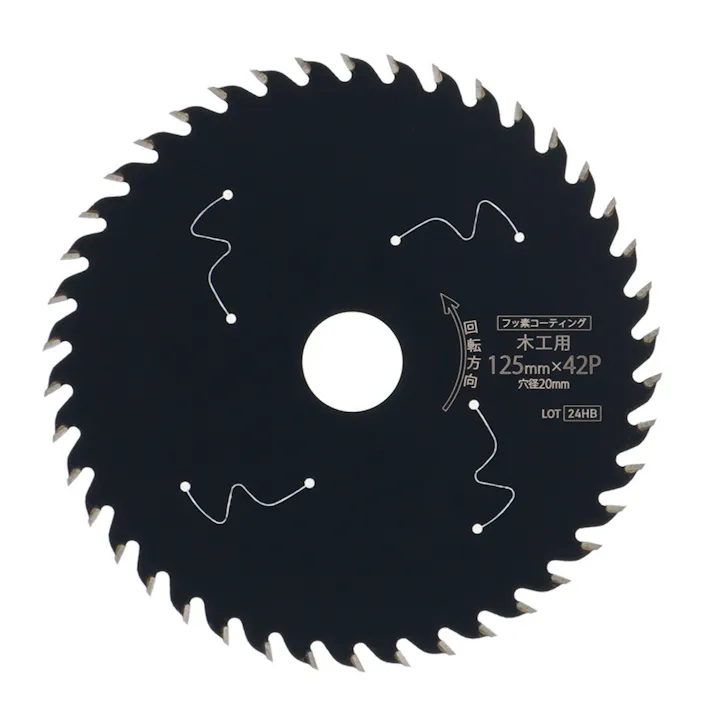EARTH MAN 木工用チップソーフッ素コーティング 125×42P 100個セット 静音 制振 レーザースリット付 防錆 防ヤニ 丸ノコ用チップソー【別送品】