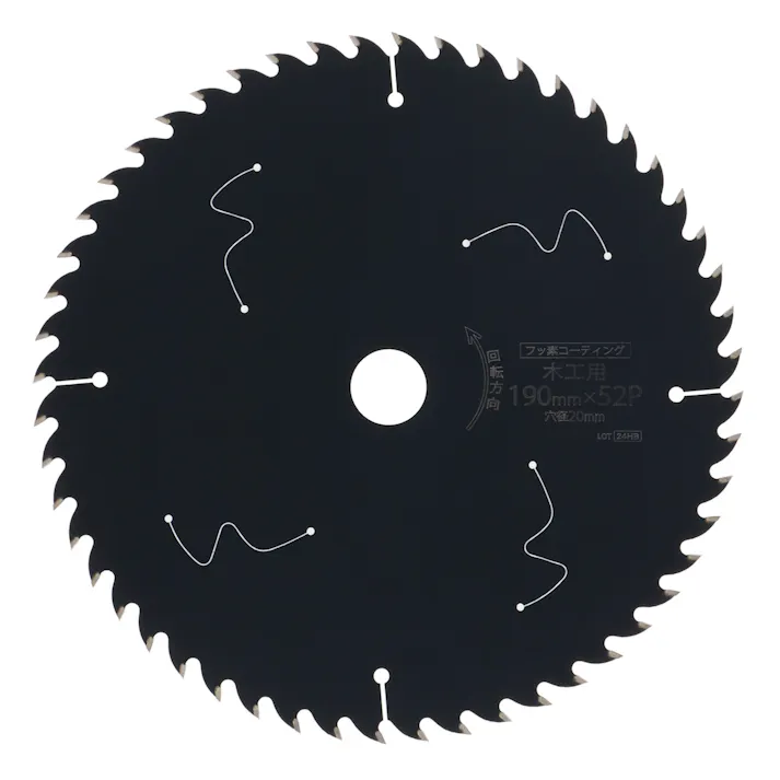 EARTH MAN 木工用チップソーフッ素コーティング 190×52P 50個セット 静音 制振 レーザースリット付 防錆 防ヤニ 丸ノコ用チップソー 合板【別送品】