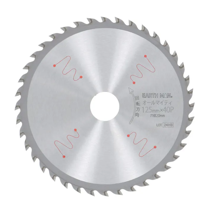 EARTH MAN 剛剣 オールマイティチップソー 125×42P 100個セット 静音 制振 レーザースリット付 薄刃仕様 丸ノコ用チップソー 鉄 アルミ【別送品】