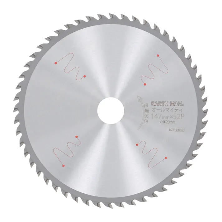 EARTH MAN 剛剣 オールマイティチップソー 147×52P 50個セット 静音 制振 レーザースリット付 薄刃仕様 丸ノコ用チップソー 鉄 アルミ【別送品】