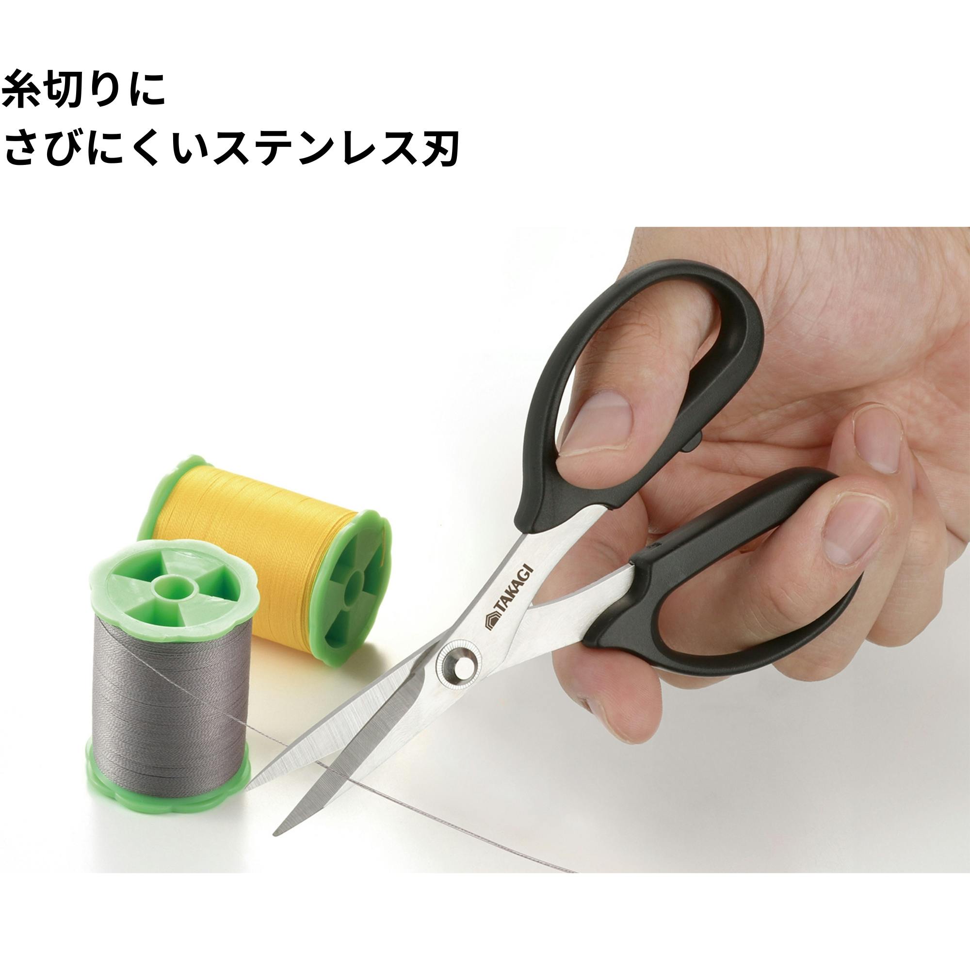TAKAGI ステンレスミニクラフト鋏 TMS-130MC リング型グリップ 130mm