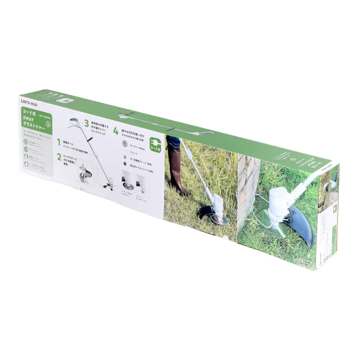 EARTH MAN コード式2WAYグラストリマー GGT-300WA AC 4個セット 草刈り機 刈り込み キワ刈り チップソー ブレード 伸縮ポール 10m延長コード【別送品】