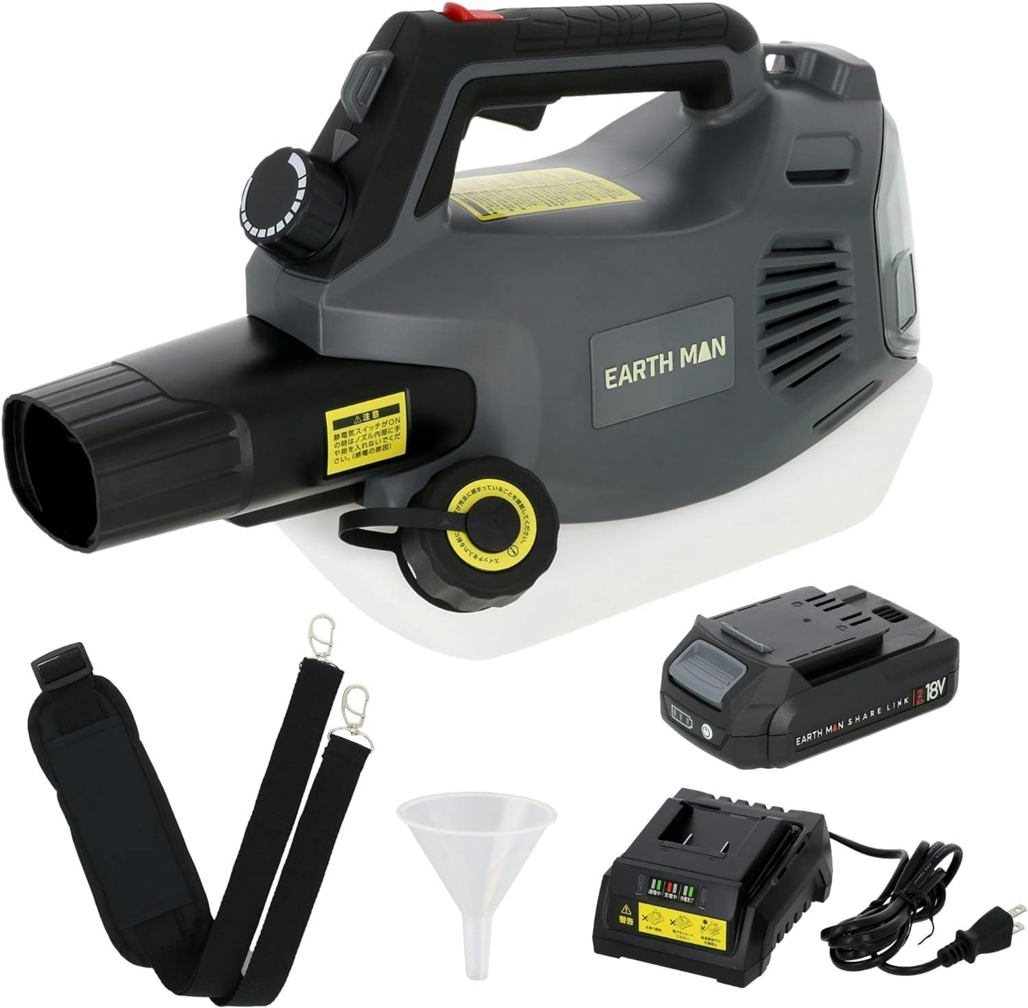 EARTH MAN SHARE LINK 18V充電式ハイパワースプレーヤー2L SL-HPS2-AS 3個セット 噴霧器 静電気付着機能 散布 散水 除草 噴霧器・スプレー EARTH MAN SHARE LINK 18V充電式ハイパワースプレーヤー2L SL-HPS2-AS 3個セット 噴霧器 静電気付着機能 散布 散水 除草 噴霧器・スプレー
