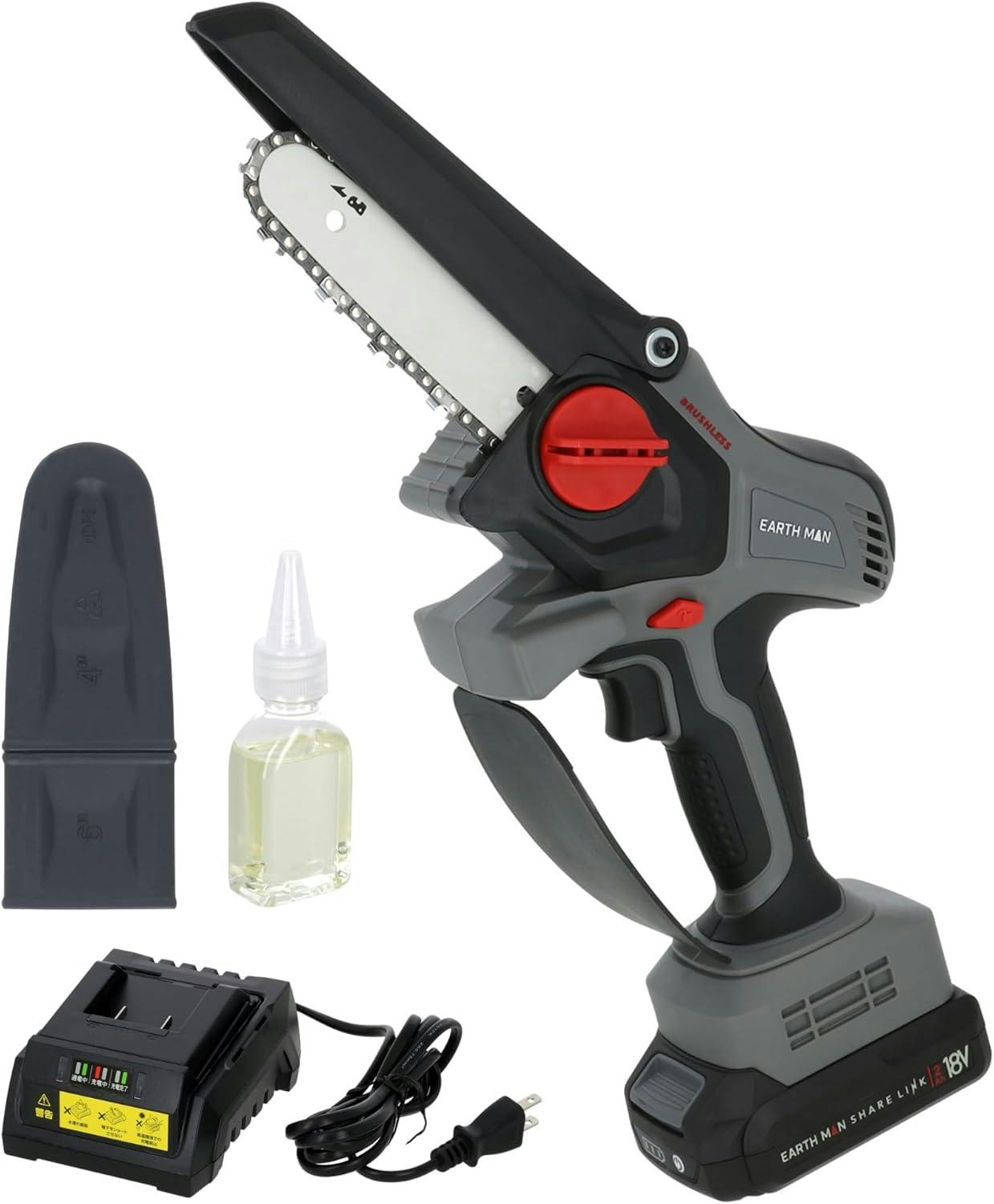 EARTH MAN SHARE LINK 18V充電式ブラシレスハンディチェーンソー125mm SL-BHCSE125-AS 2.0Ahバッテリー 充電器付 4 ヘッジトリマー EARTH MAN SHARE LINK 18V充電式ブラシレスハンディチェーンソー125mm SL-BHCSE125-AS 2.0Ahバッテリー 充電器付 4 ヘッジトリマー