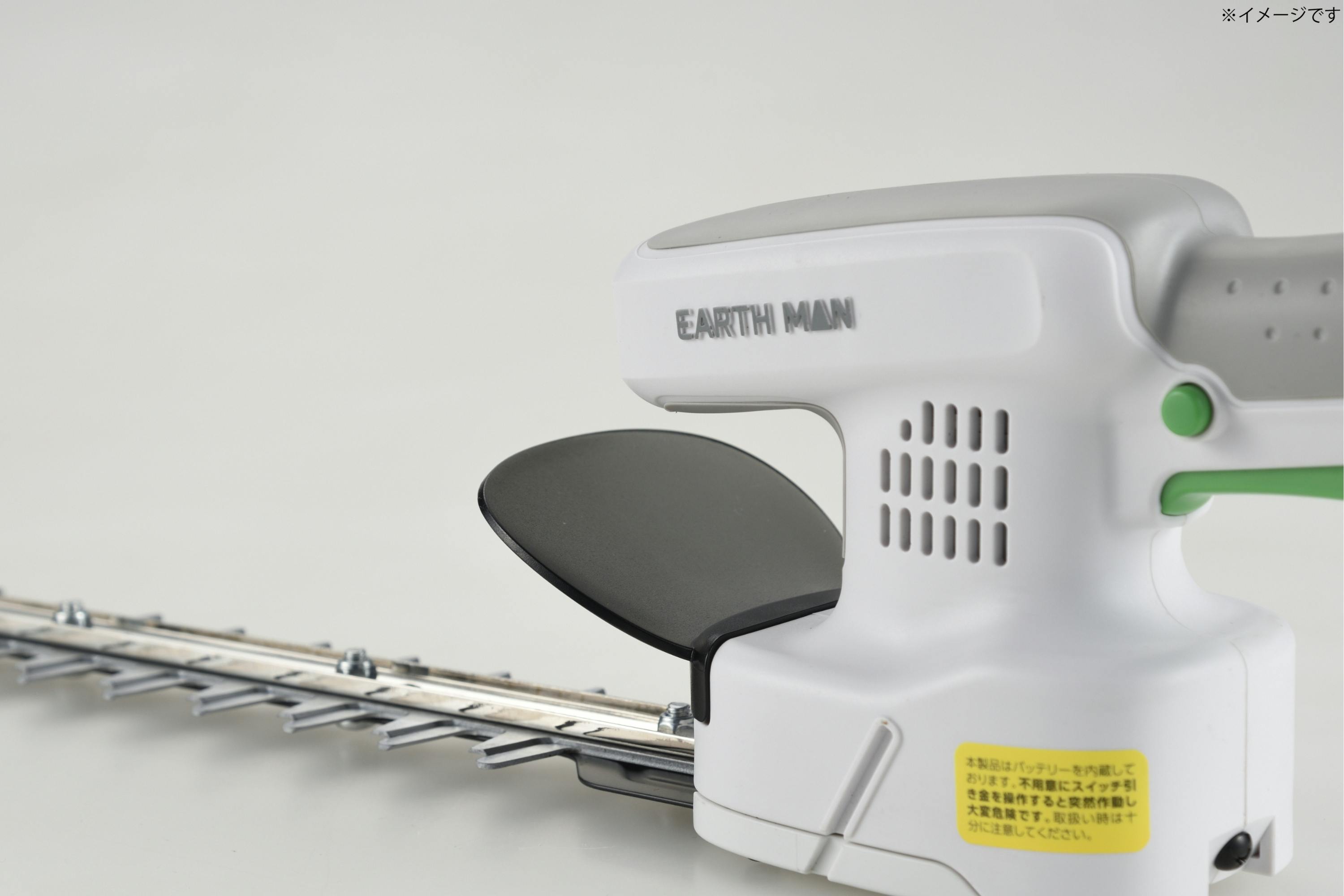 TAKAGI 10.8V充電式コンパクト軽量ヘッジトリマー250mm GHT-108LiA 4個