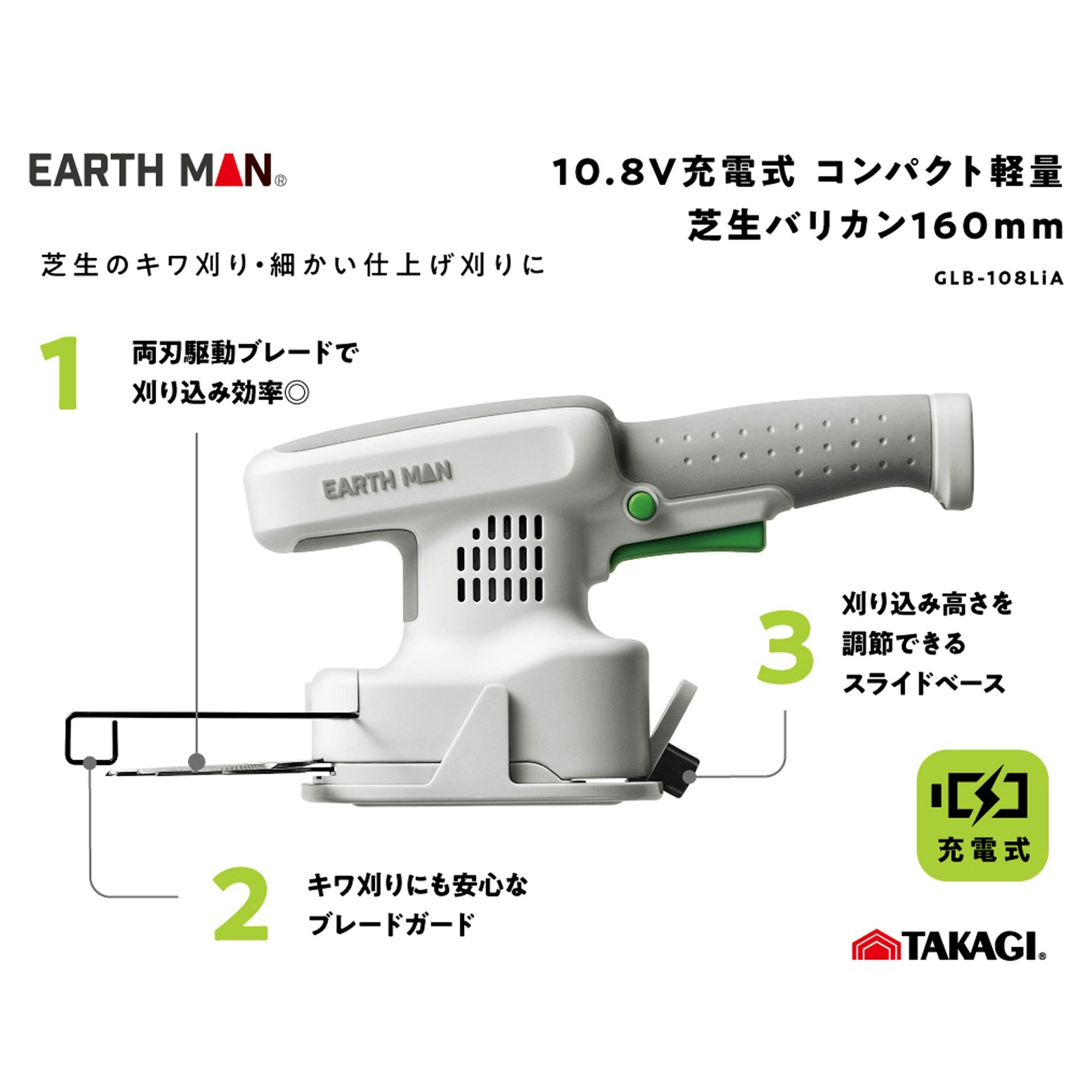 馬場の 攻めの調整も4着に終わった馬場貴也 - スポニチ Sponichi Annex