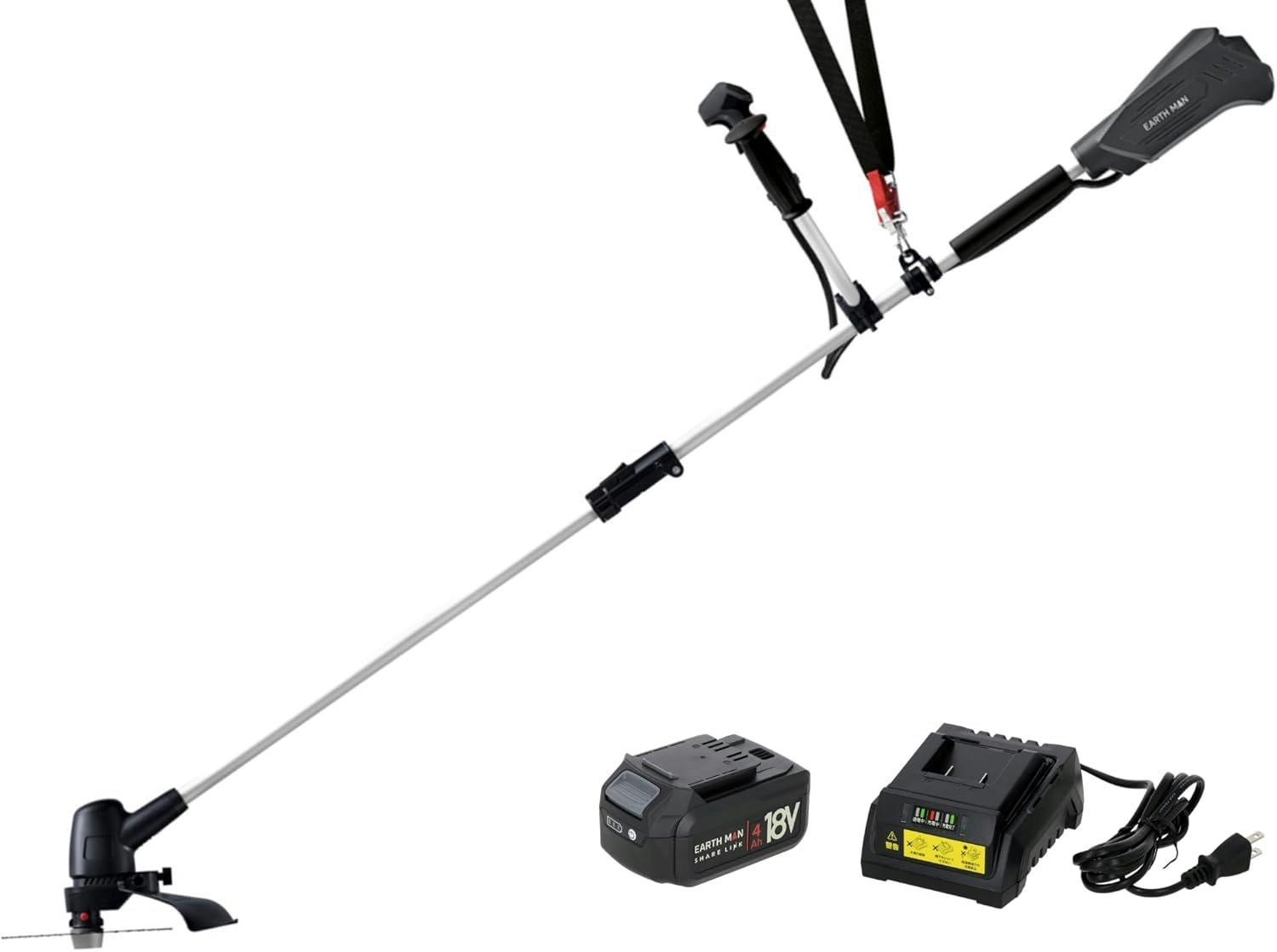 EARTH MAN SHARE LINK 18V充電式刈払機 SL-KB230-AS 4.0Ahバッテリー 充電器付 2個セット 草刈機 畦刈り 刈り込み 草刈機（電気 エンジン）