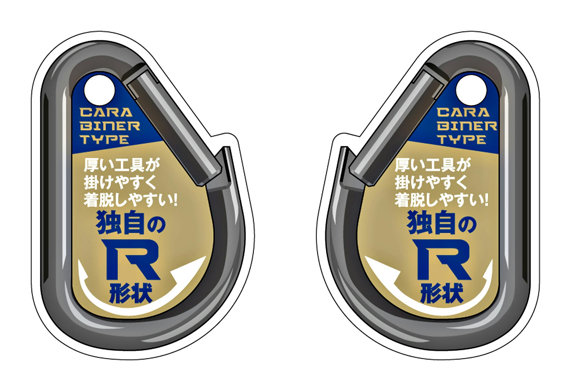 TAKAGI アルミツールホルダー THA-2B スペーサー2個付 6個セット