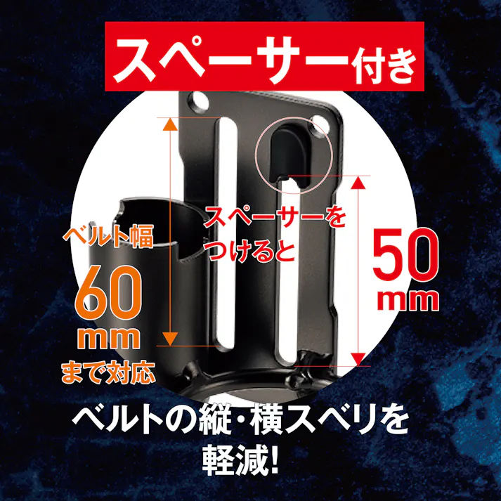 TAKAGI アルミツールホルダー THA-10B ハンマー・バール差し スペーサー2個付 6個セット ベルト通し幅調整可能 ベルト幅60mmまで対応 工具差 工具掛【別送品】