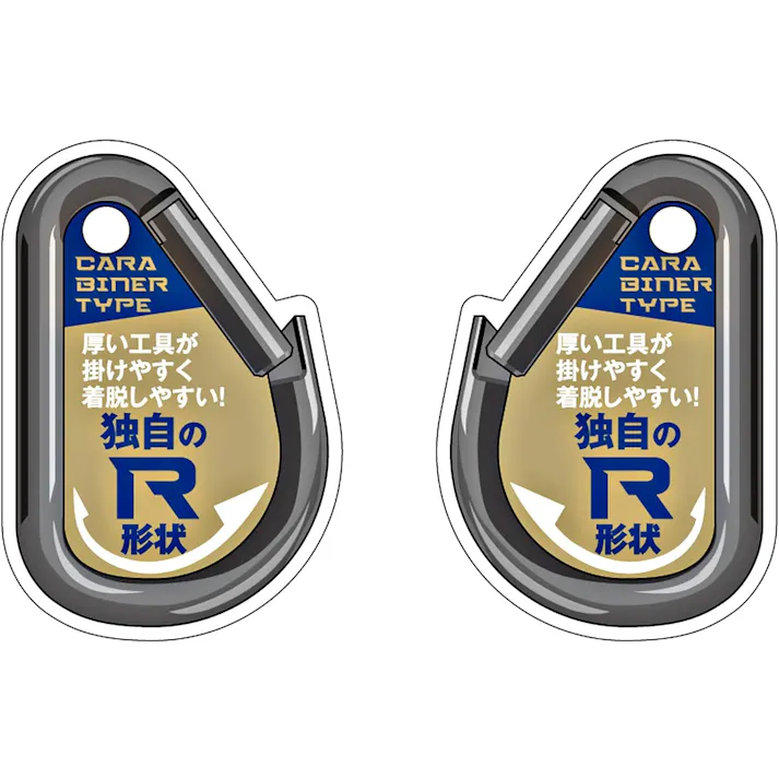 TAKAGI アルミツールホルダー THAF-4GM ガンメタ スペーサー2個付 6個セット ベルト通し幅調整可能 ベルト幅60mmまで対応 工具差 軽量【別送品】