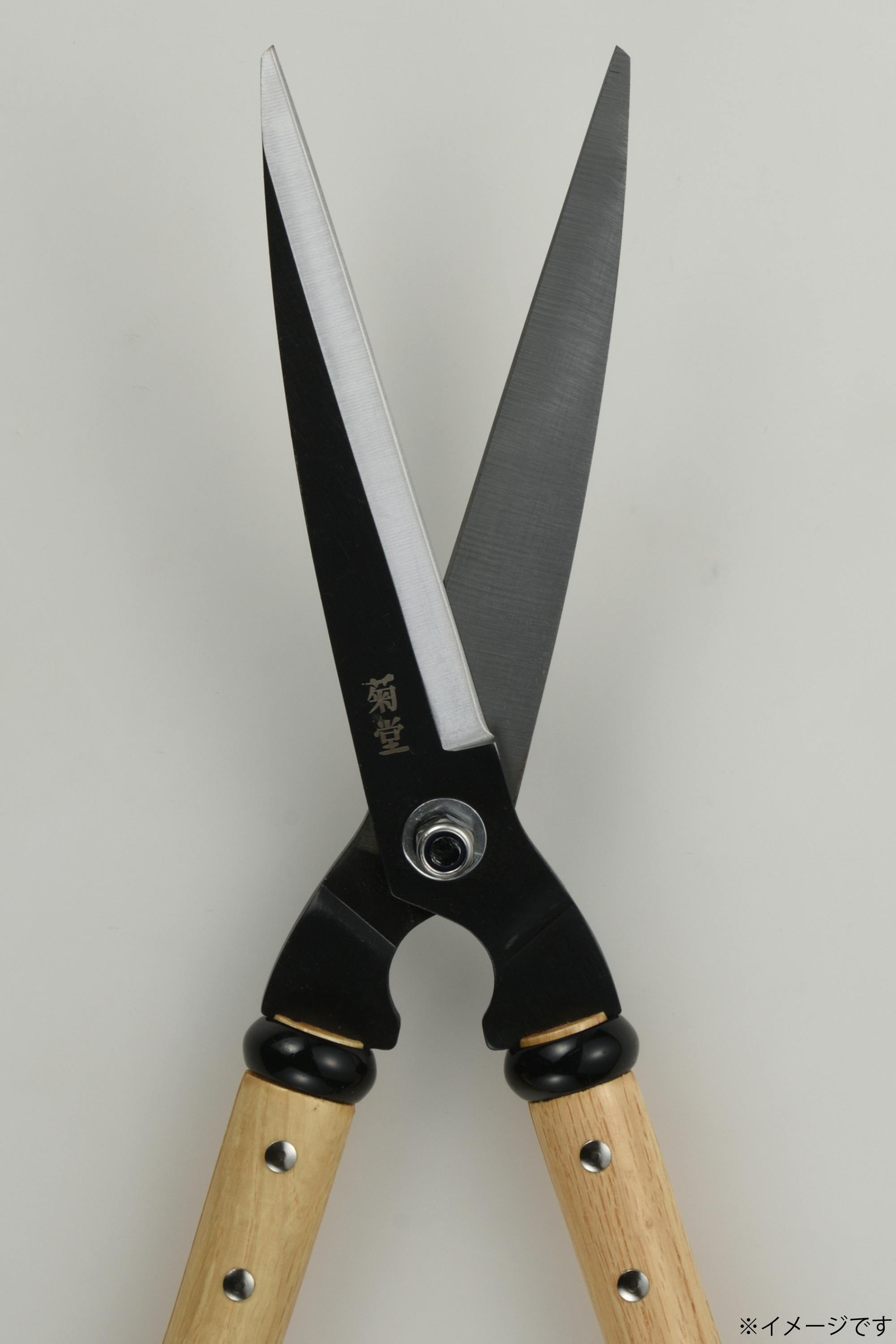 菊堂 木柄刈込鋏 薄刃仕上げ 180mm 10個セット 刃研ぎサービス付 一般