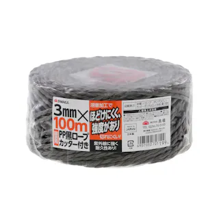 TAKAGI 園芸用 黒 PPロープ カッター付 3mm×100m 60個セット 日本製 結束 災害対策 溶着加工 強度 紫外線 ポリプロピレン【別送品】