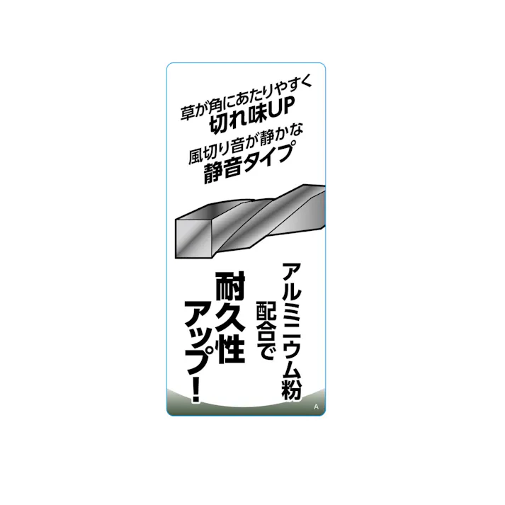 EARTH MAN 草刈用ストッパー付アルミコンパウンドナイロンコード スクリュー型 対角3.0mm×200mm 30本入 銀 30個セット 草刈機 刈払機【別送品】