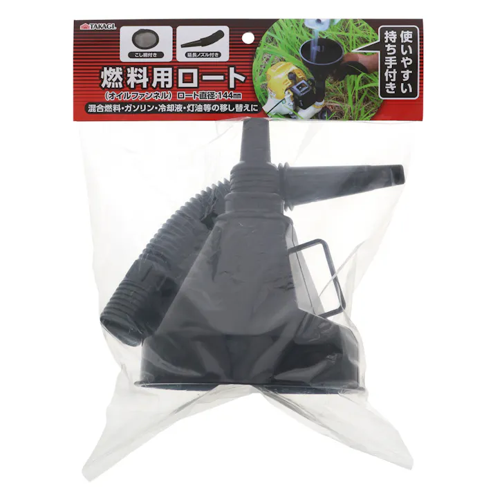 TAKAGI 燃料用ロート オイルファンネル こし網付 延長ノズル付 50個セット 曲げ可能 持ち手付 混合燃料 ガソリン 冷却液 灯油 移し替え【別送品】