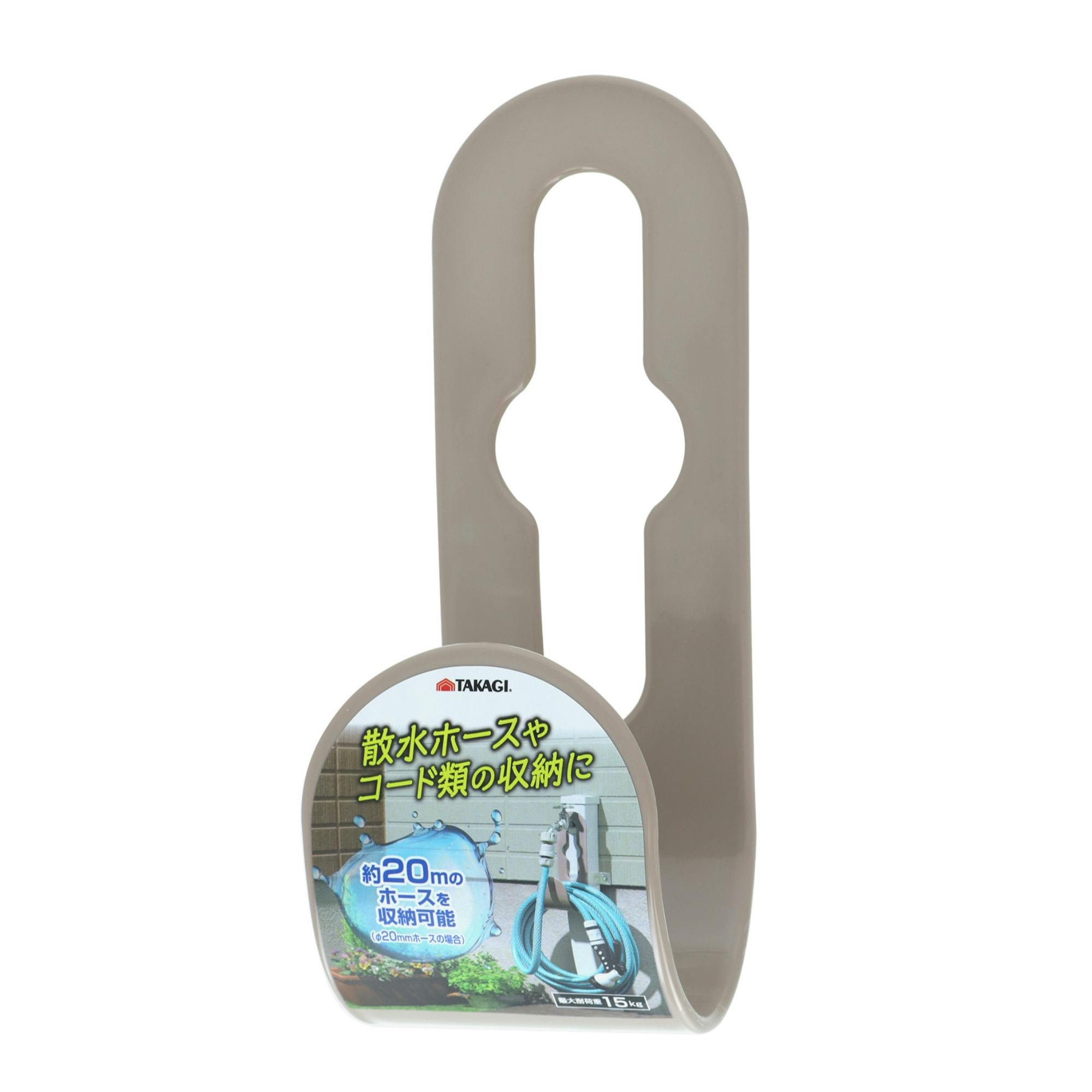 TAKAGI ホースハンガー 散水ホース 10個セット コード 収納 蛇口に掛ける 庭 園芸 ホースリール TAKAGI ホースハンガー 散水ホース 10個セット コード 収納 蛇口に掛ける 庭 園芸 ホースリール