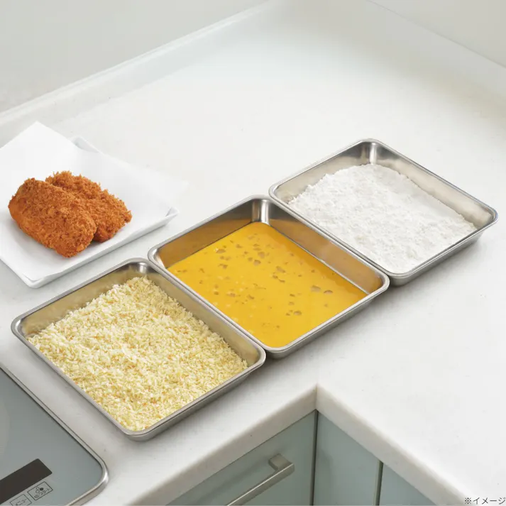 TAKAGI ステンレス角バット15枚取 つや消し 容量約2.8L 10個セット 下ごしらえ 一時置き 揚げ物 天ぷら 油切 キッチンツール 日本製【別送品】