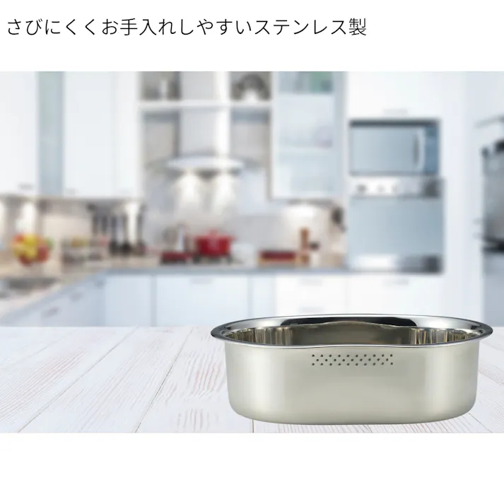 TAKAGI ステンレス小判型洗い桶 小 水切り穴付 20個セット シルバー 耐食性 衛生的 水洗い つけ置き洗い キッチン シンク【別送品】