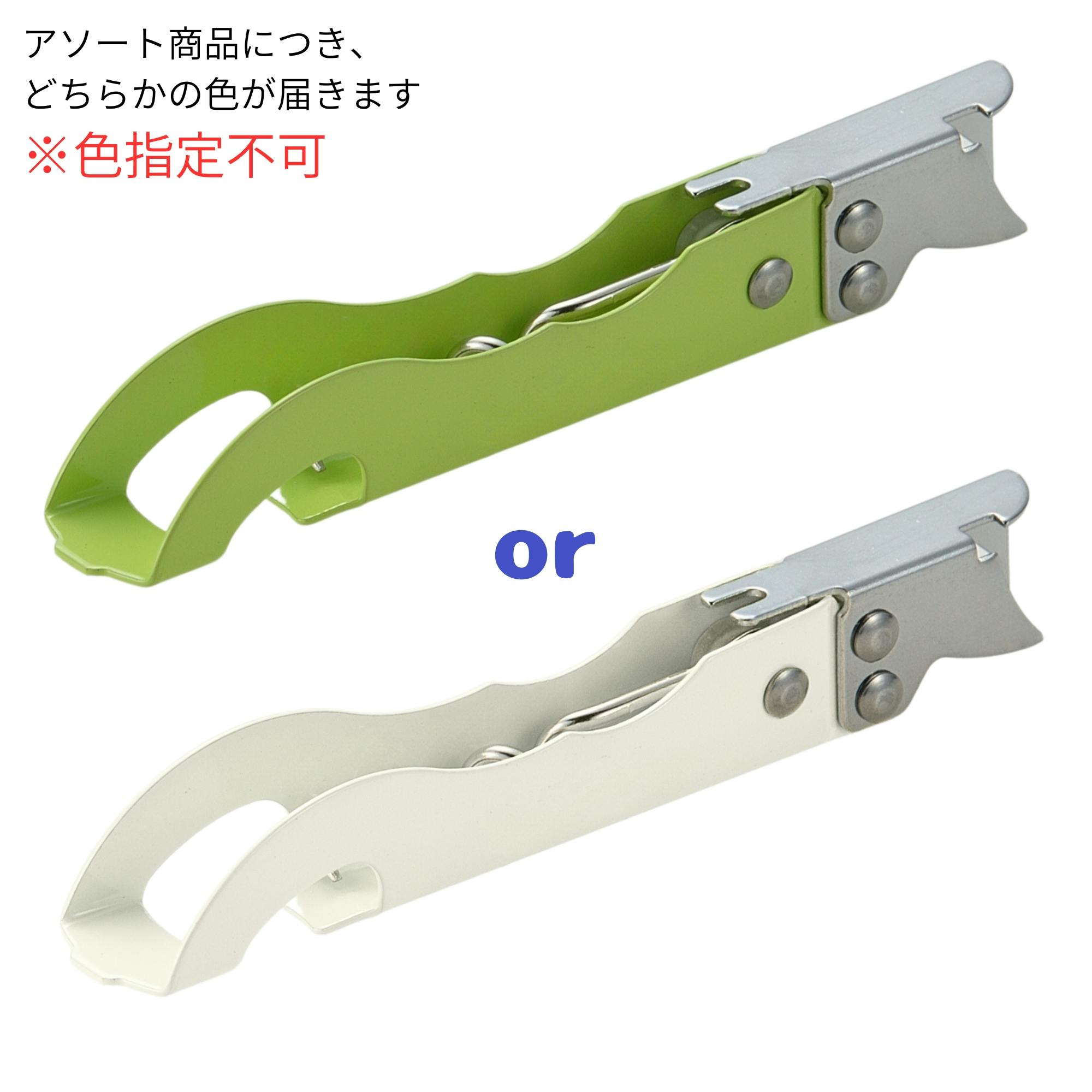 TAKAGI 三徳缶切コルク抜付 色指定不可 12個セット 缶切り 栓抜き