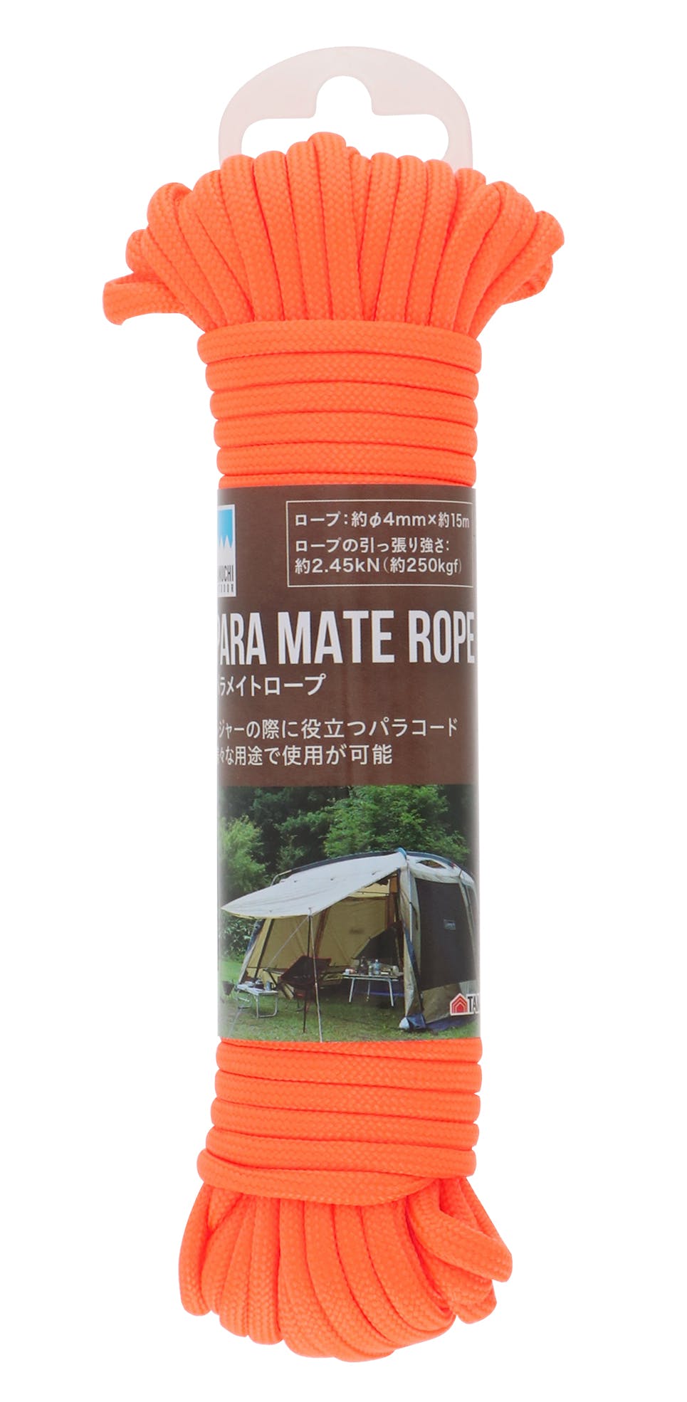 KANUCHI OUTDOOR パラメイトロープ オレンジ φ4mm×15m 5個セット アウトドア キャンプ レジャー テント タープ 仮留め 荷締め 張り綱 バーベキュー用調理器具 KANUCHI OUTDOOR パラメイトロープ オレンジ φ4mm×15m 5個セット アウトドア キャンプ レジャー テント タープ 仮留め 荷締め 張り綱 バーベキュー用調理器具