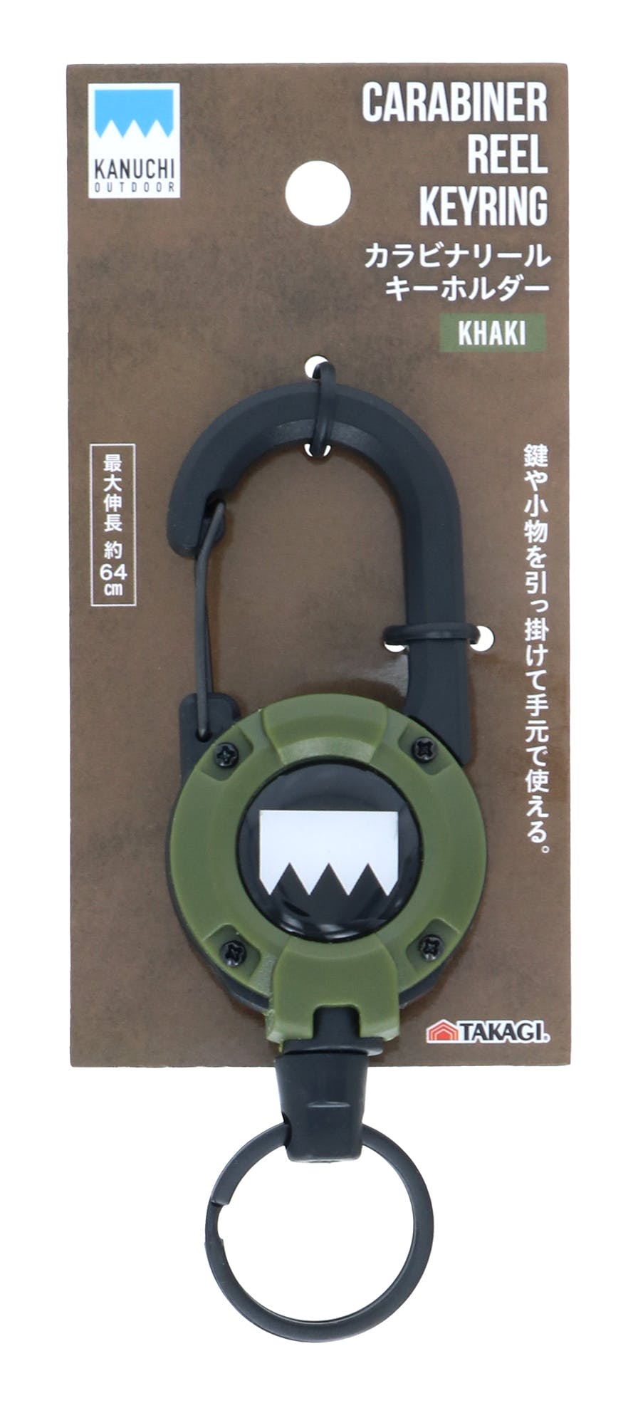 KANUCHI OUTDOOR Jri[L[z_[ J[L Ot 20Zbg | ݂艺 @\ h~ Œ AEghA Lv  o[xL[p