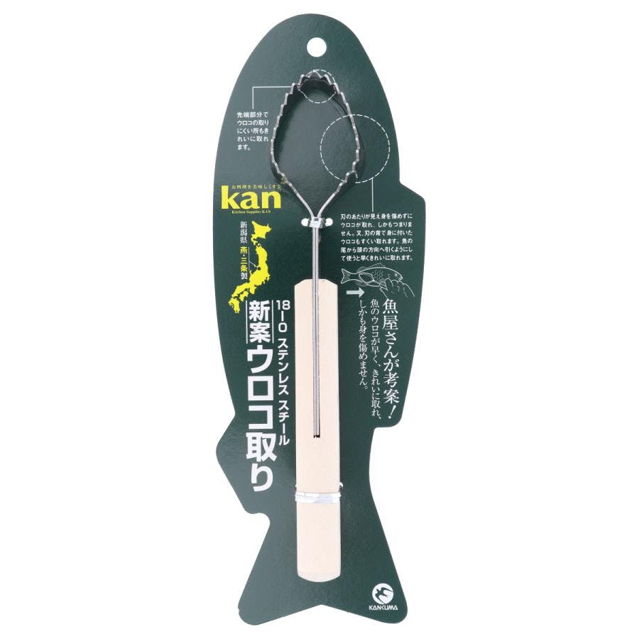 カンダ 新案ウロコ取り 魚 下処理 日本製 4949362999026【別送品】