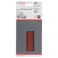 BOSCH サンディングペーパー#60 2608605303 10枚入