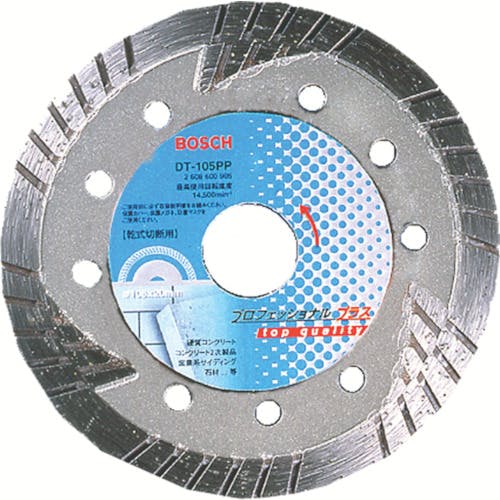 ボッシュ ダイヤホイール 125PPトルネード DT-125PP ダイヤモンドカッター(乾式) ボッシュ ダイヤホイール 125PPトルネード DT-125PP ダイヤモンドカッター(乾式)