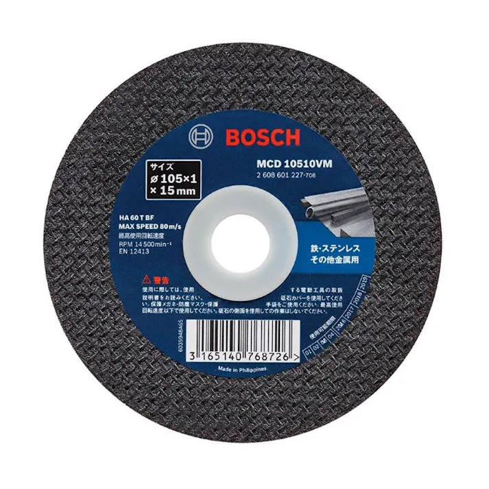BOSCH 切断砥石 Vシリーズ 鉄・ステンレスその他金属用 105×1×15mm
