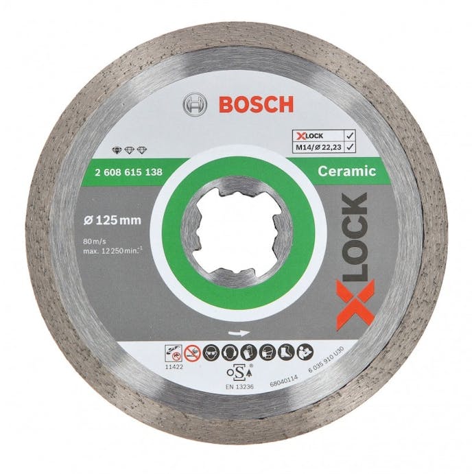 BOSCH X-LOCKダイヤタイル用 125×1.6mm