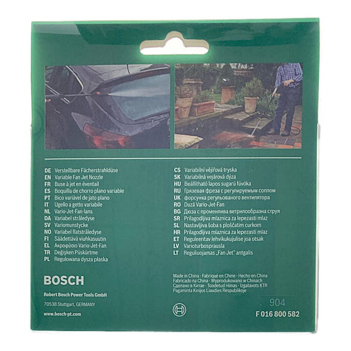 BOSCH 高圧洗浄機用バリオジェットノズル F016800582