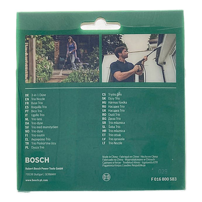 BOSCH 高圧洗浄機用トリオノズル F016800583