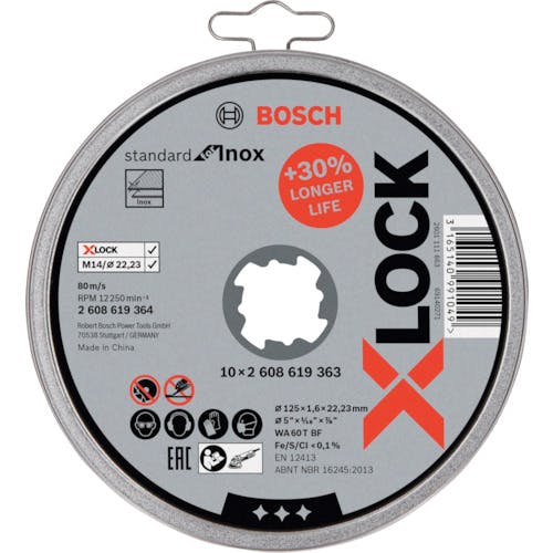 ボッシュ X-LOCK切断砥石125x1.6mmステンレス用10枚入りパック 2608619364 切断砥石(X-LOCK用) ボッシュ X-LOCK切断砥石125x1.6mmステンレス用10枚入りパック 2608619364 切断砥石(X-LOCK用)
