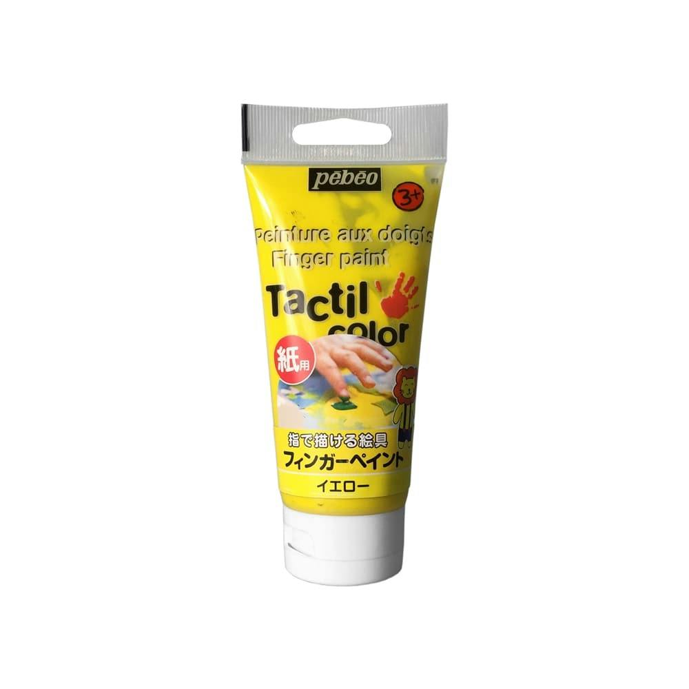 フィンガーペイント紙用イエロー80ml 多用途塗料 フィンガーペイント紙用イエロー80ml 多用途塗料