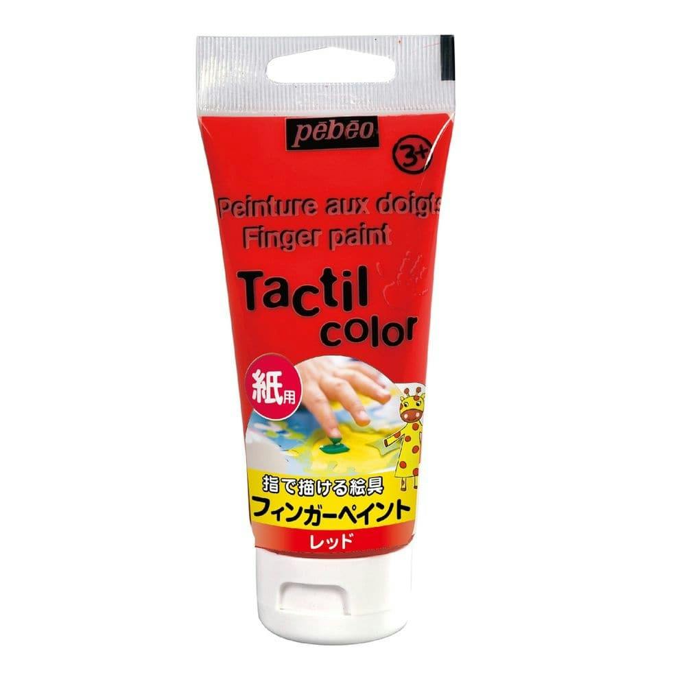 フィンガーペイント紙用レッド80ml 多用途塗料 フィンガーペイント紙用レッド80ml 多用途塗料