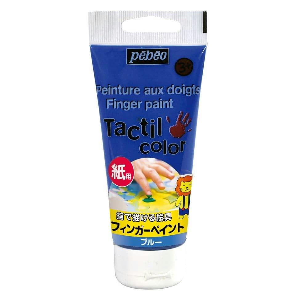 フィンガーペイント紙用ブルー80ml 多用途塗料 フィンガーペイント紙用ブルー80ml 多用途塗料