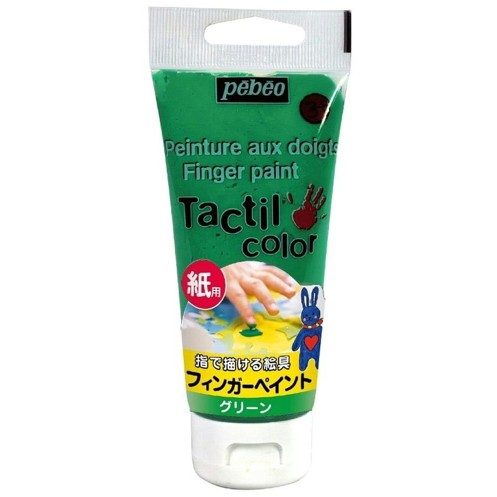 フィンガーペイント紙用グリーン80ml 多用途塗料 フィンガーペイント紙用グリーン80ml 多用途塗料