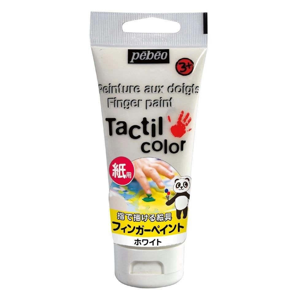 フィンガーペイント紙用ホワイト80ml 多用途塗料 フィンガーペイント紙用ホワイト80ml 多用途塗料