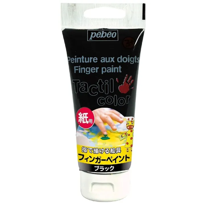 フィンガーペイント紙用ブラック80ml
