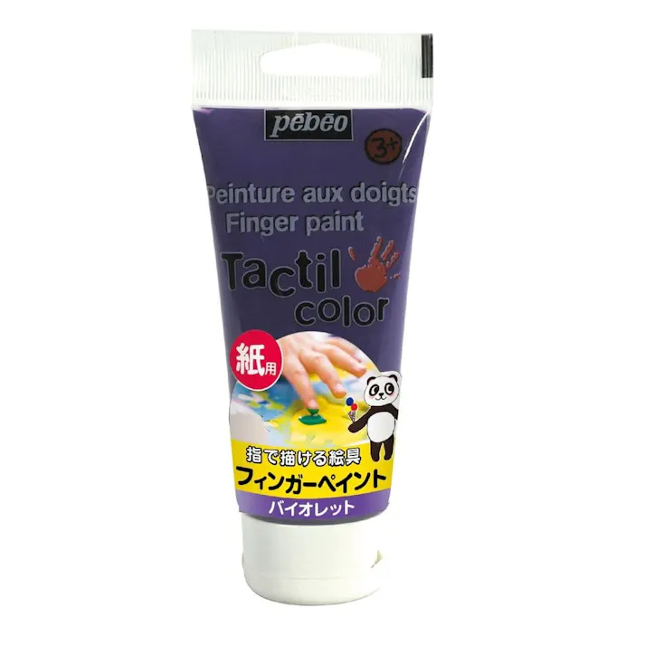 フィンガーペイント紙用バイオレット80ml