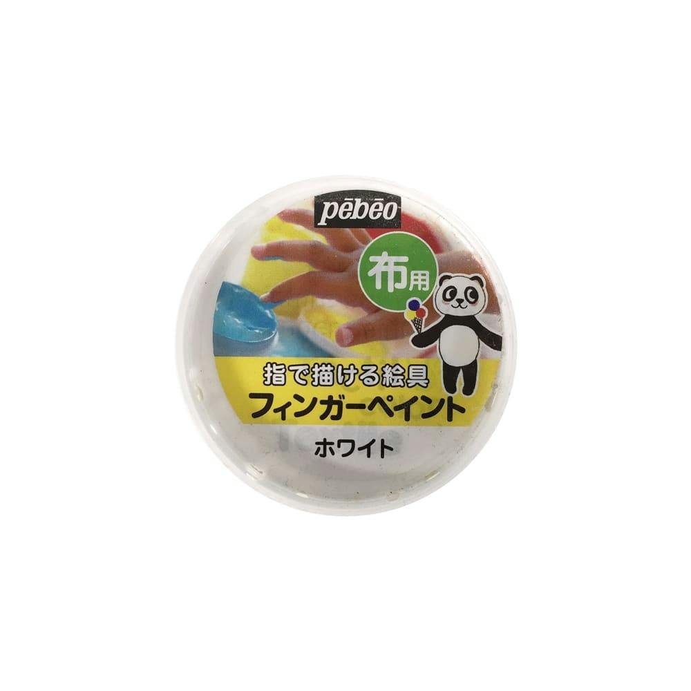 フィンガーペイント布用ホワイト100ml 多用途塗料 フィンガーペイント布用ホワイト100ml 多用途塗料