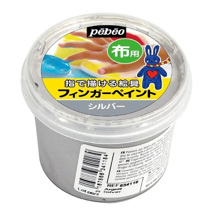 フィンガーペイント布用 シルバー 100ml