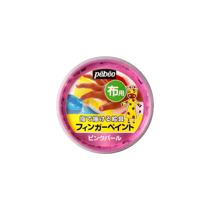 フィンガーペイント布用 ピンクパール 100ml