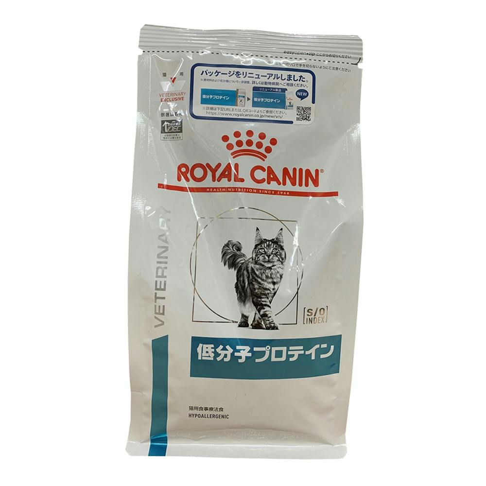 ファッションなデザイン ロイヤルカナン 猫用 低分子プロテイン 2kg