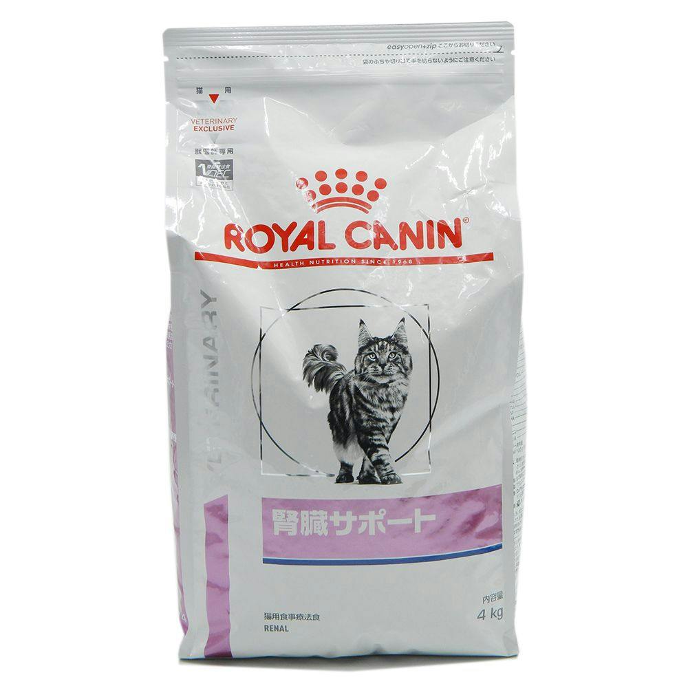 ロイヤルカナン 猫用 腎臓サポート 4kg | ペット用品（猫