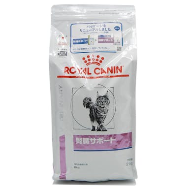 ロイヤルカナン 猫用 腎臓サポート 2kg