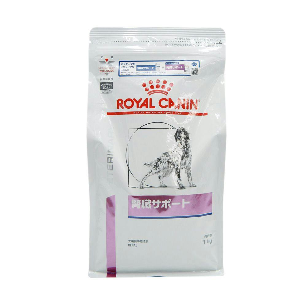 ロイヤルカナン 犬用 腎臓サポート 1kg | ペット用品（犬 